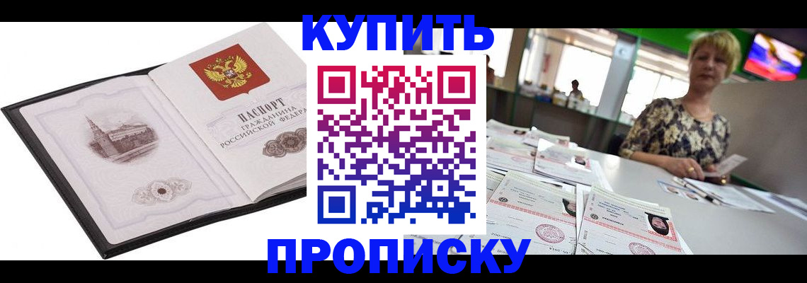 форма 3 в Новотроицке